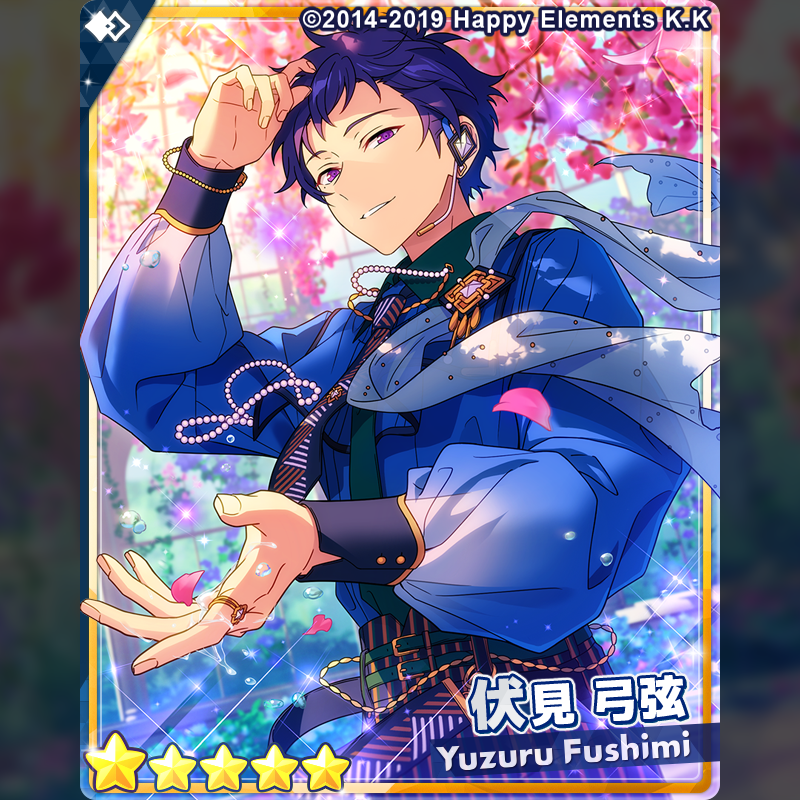 スカウト予告】 25日15時より『フィーチャースカウト 弓弦編2』を開催