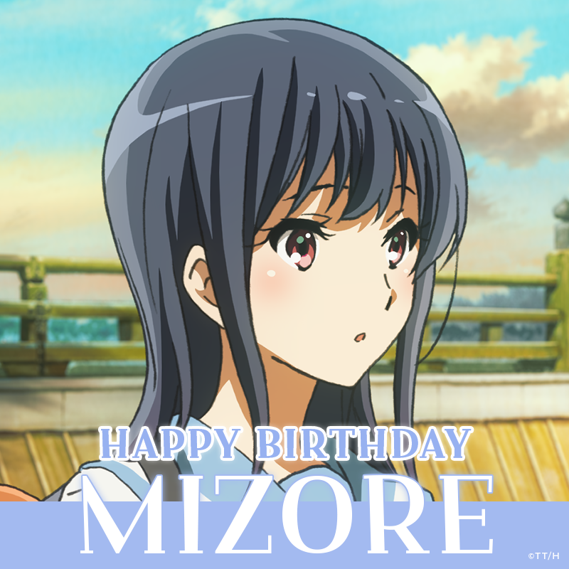 🎀𝙃𝙖𝙥𝙥𝙮 𝘽𝙞𝙧𝙩𝙝𝙙𝙖𝙮🎀 本日7月2日は、 北宇治高校吹奏楽部3