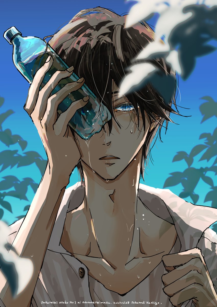 高人さん。 みなさん、水分とってね！ ＃だかいち