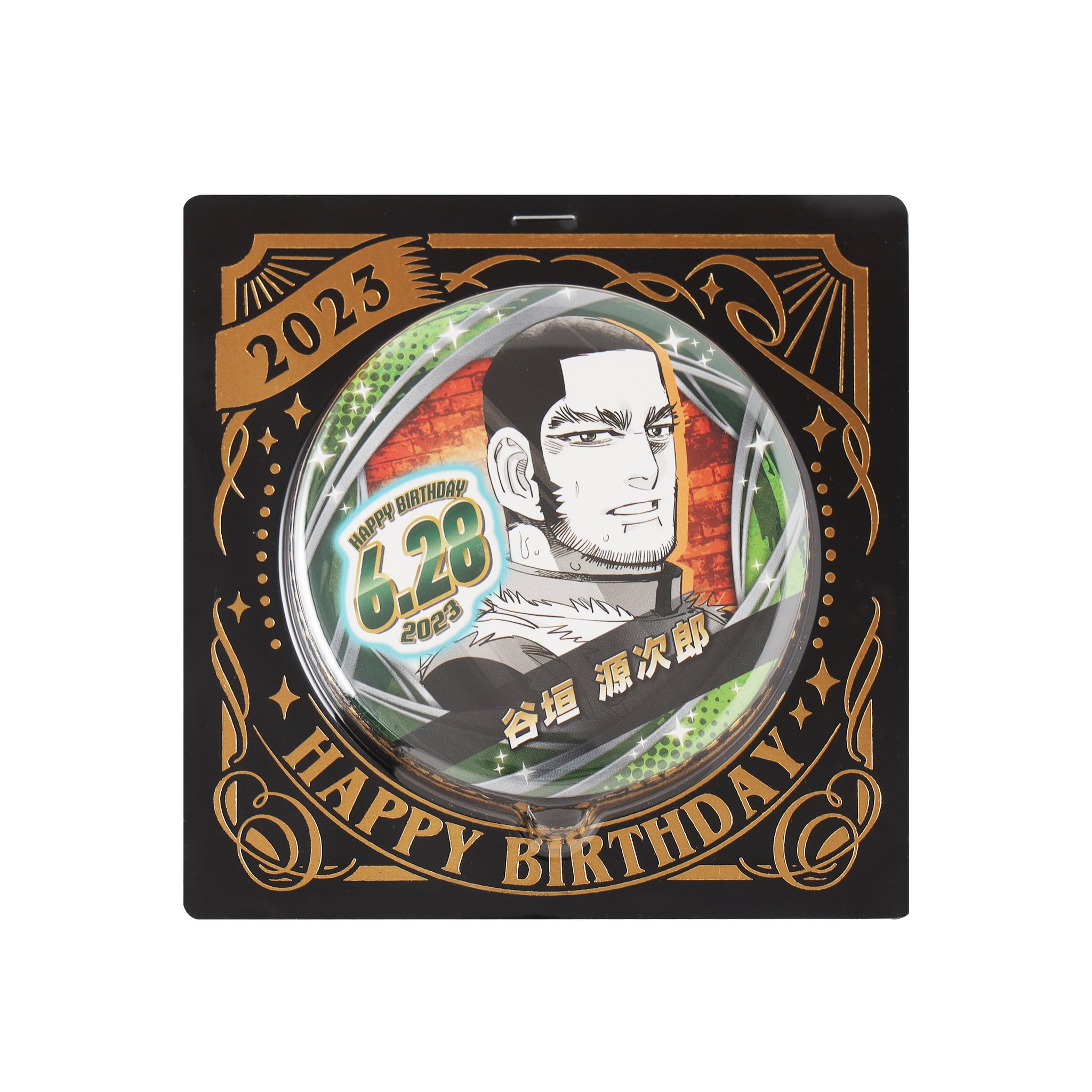 ゴールデンカムイバースデーバースデイ2023全種セットジャンプショップ