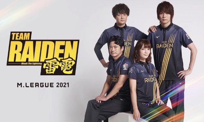 Mリーグ 2021シーズン宣材写真まとめ2 #渋谷ABEMAS #セガサミー