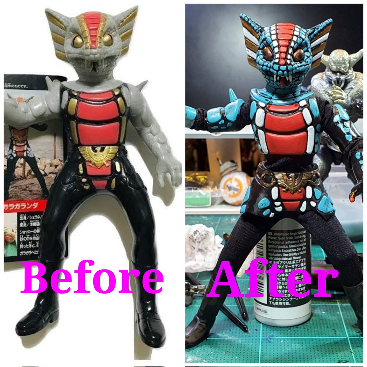 Showa Monsters Revived 02 : Garagaranda , the monster form of