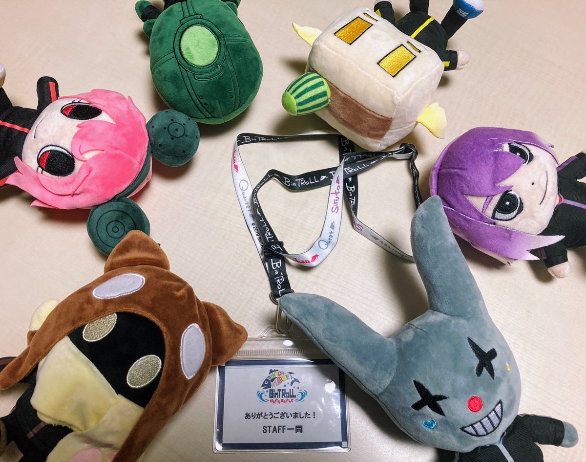 BinTRoLL『びんとろまぁけっと』公式 (@bintrollmarket) / Posts / X