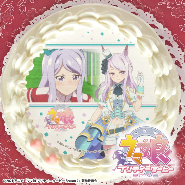 激レア メジロマックイーン プリロール ハート缶バッジ ウマ娘 BOX