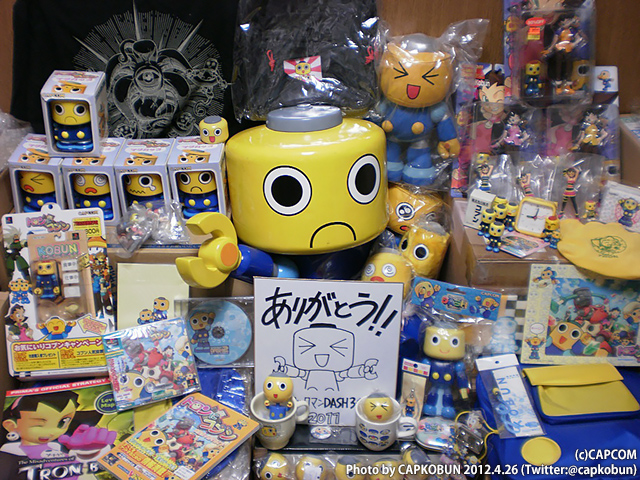 ロックマンDASH の思い出… コブングッズを集めに集めて、ついには