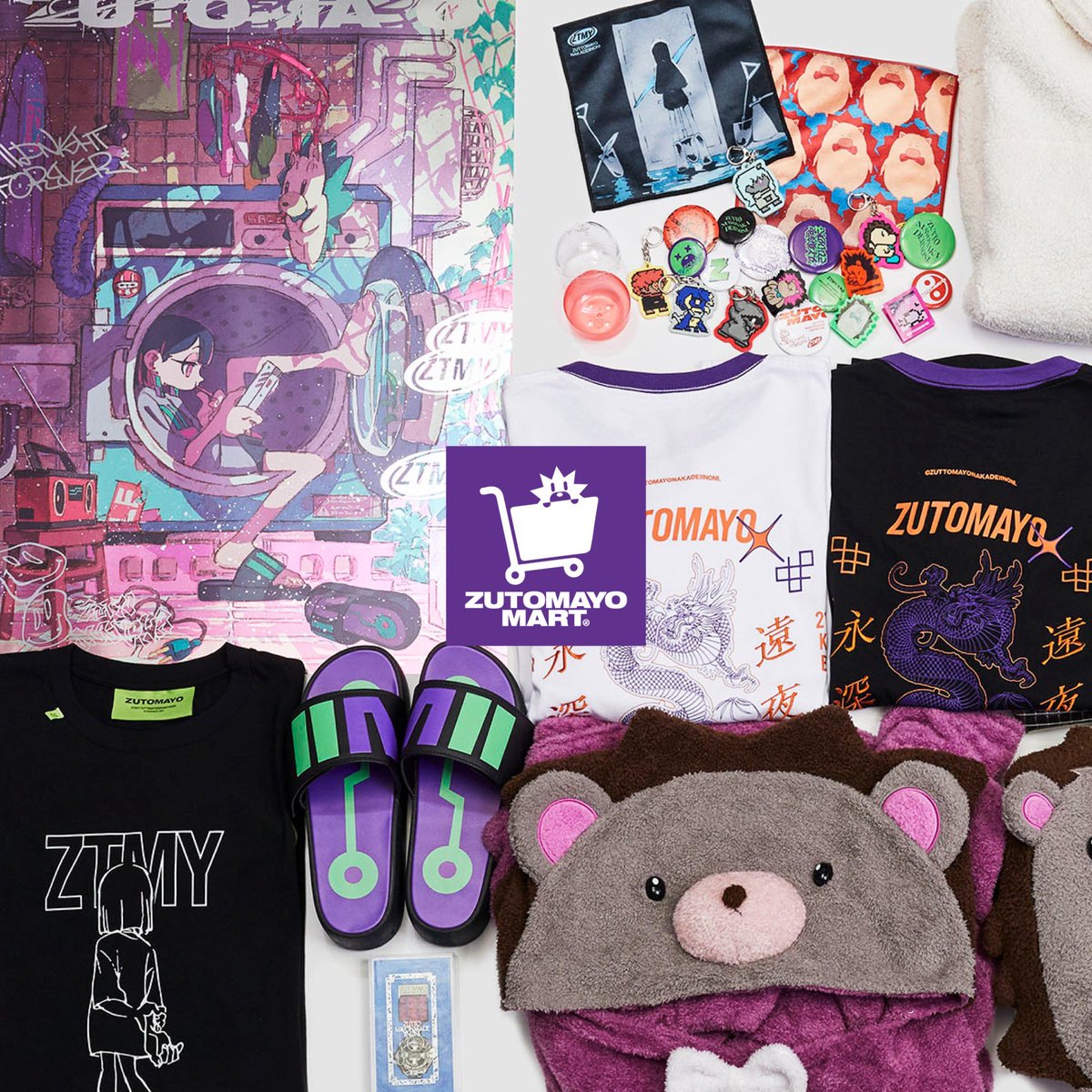 ツアーグッズ販売】※新商品情報あり 今回のツアーでは、事前に在庫を