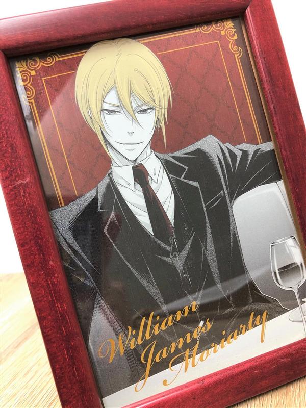 憂国のモリアーティ　ジャンプフェア　カード ジャンプSQ 2025 5月号 付録 『憂国のモリアーティ』特製イラスト