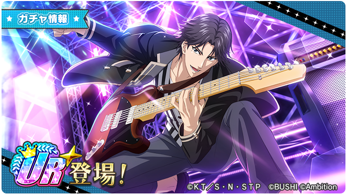 ✨SING！～4th Anniversary Ⅱ～ガチャ シーンカード紹介✨ テニラビ4