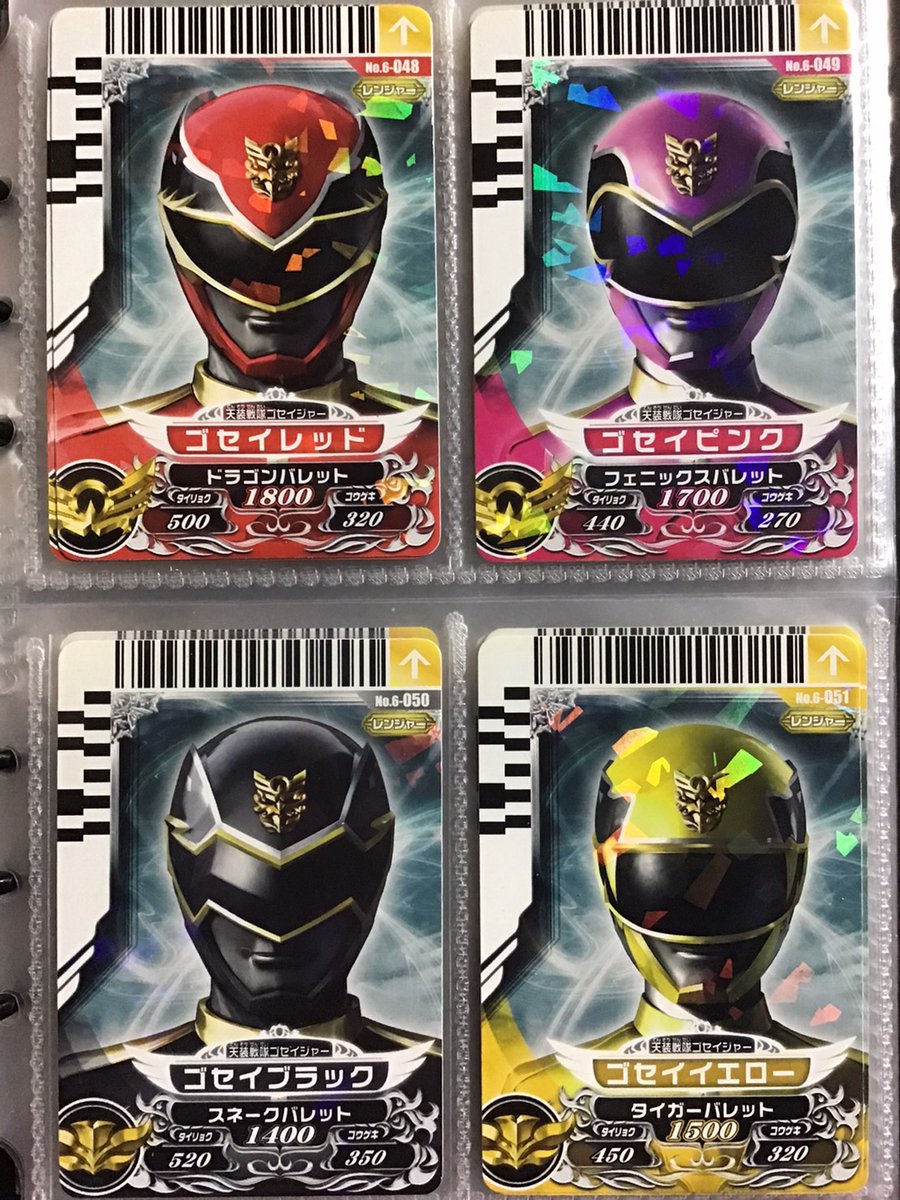 FE8UPxPacAARMPm.jpg?format=jpg