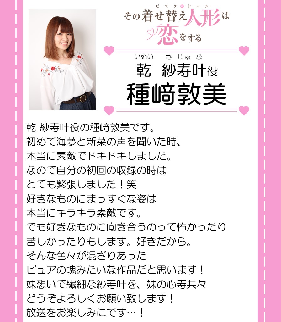 FEJl5UvaQAApzUa.jpg?format=jpg