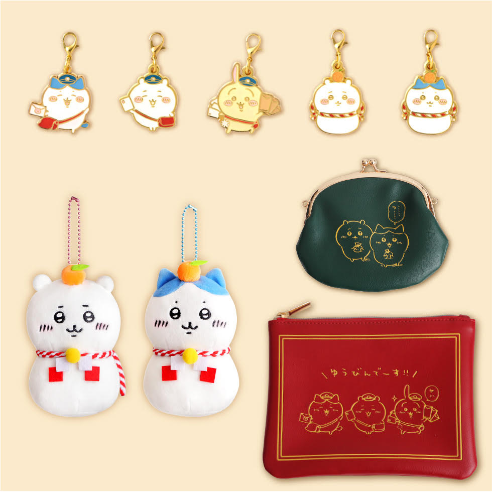 明日11/24発売の「おもちもちもちぬいぐるみ」🎍 ちいかわぬいぐるみS