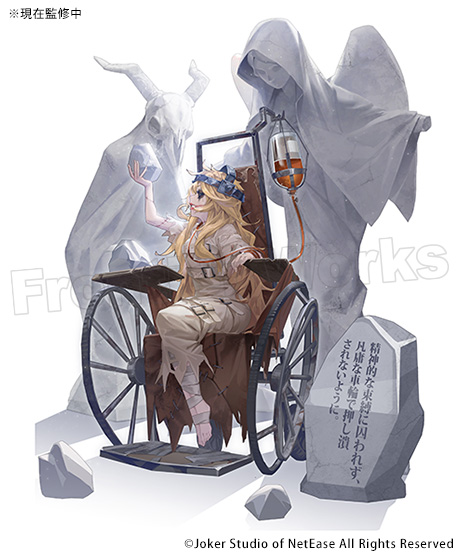 🎉CHARACTER DAY🎉 11/17は『IdentityV』#彫刻師 ガラテアの記念日