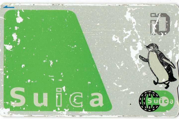 初期デザイン使い続け15年 「Suica」20歳の誕生日 今から15年前