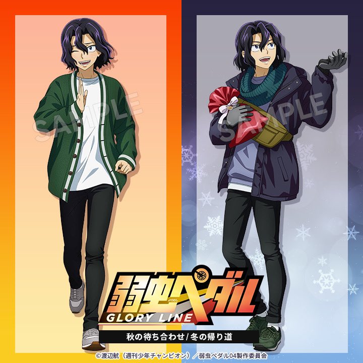 FEi4-DZaQAMTOP6.jpg?format=jpg