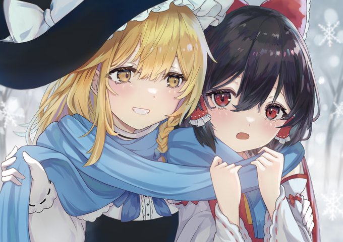 博麗霊夢 ,霧雨魔理沙 「⛄ 寒くなってきたね #東方Project 」|凩こち