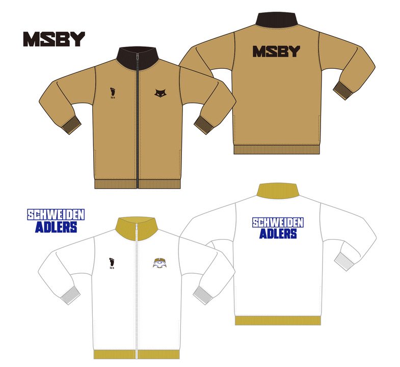 ジャンプフェスタ2022 先行グッズ ハイキュー!! 選手ジャージ