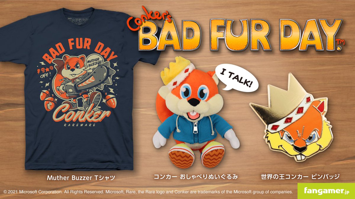 Conker's Bad Fur Day』の公式グッズをFangamer Japanにて販売開始