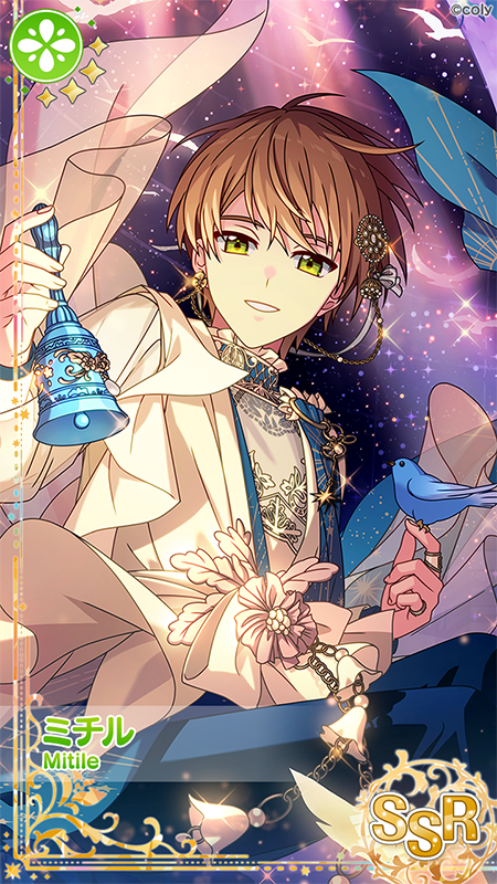 まほやく ミチル バースデー リッチアクリルアート 受注終了】HAPPY BIRTHDAY 2024リッチアクリルアート ブラッドリー