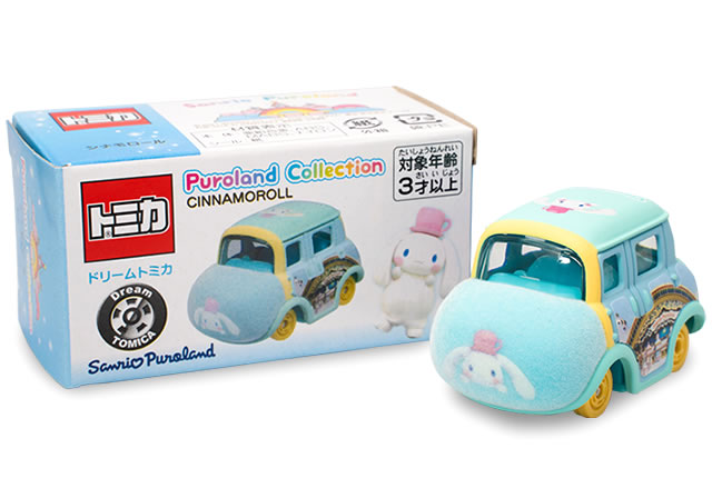 特注ドリームトミカ Puroland Collection シナモロール ドリームトミカ