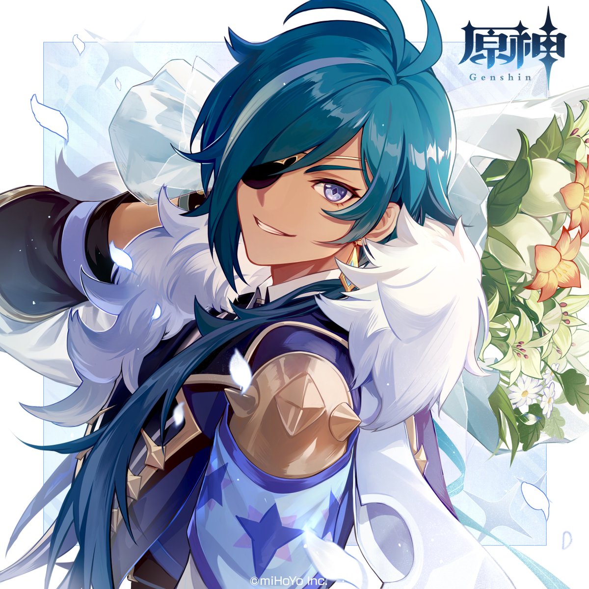 ガイア生誕祭】 誕生日に花束を貰うとはな、珍しい事もあるもんだ