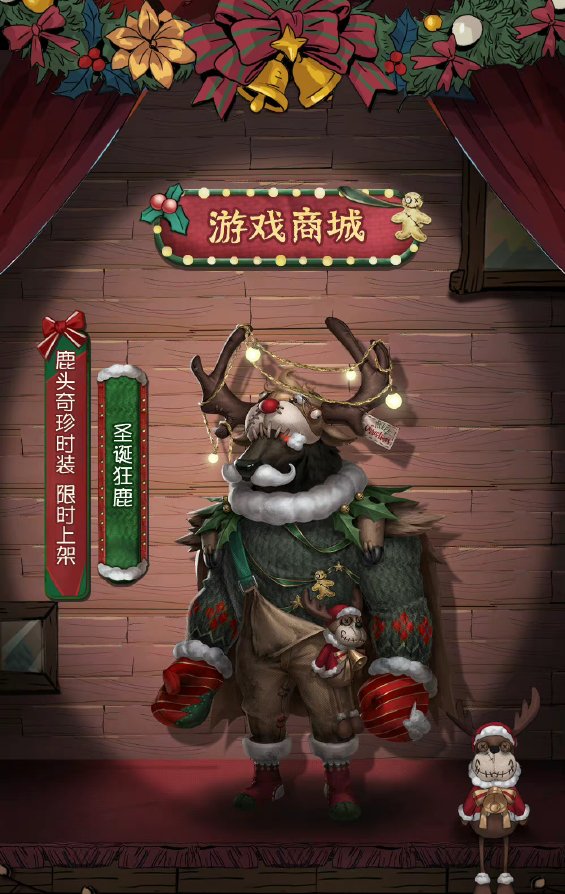 クリスマスイベント】 ▶︎12/16日よりクリスマスイベント