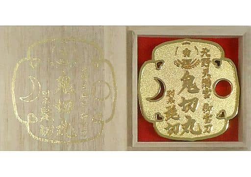 特製鬼切丸 髭切 文鎮(#刀剣乱舞×北野天満宮 宝刀展VI 伝説の太刀髭切