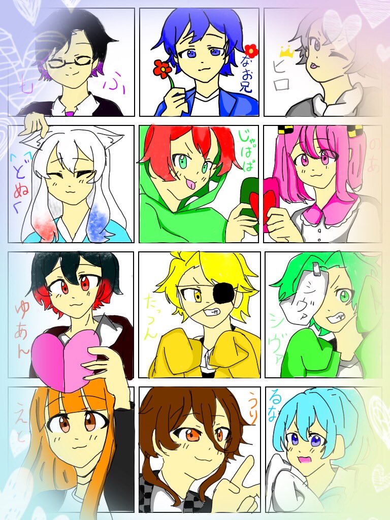 からぴち描いてみた！！ #からぴち #カラフルピーチ素材 #うり #もふ