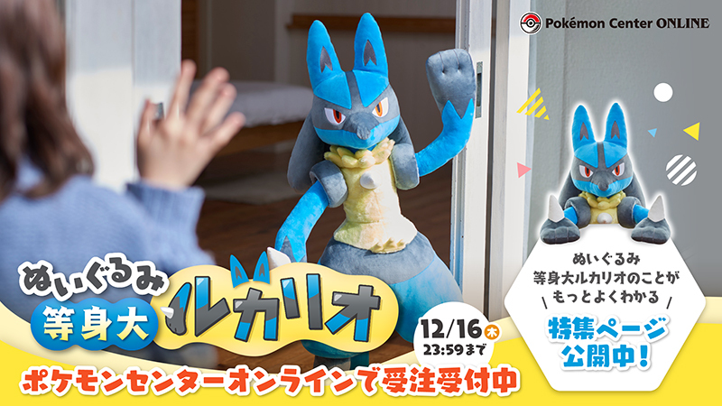 FGN8oG-XIAAffsN.jpg?format=jpg