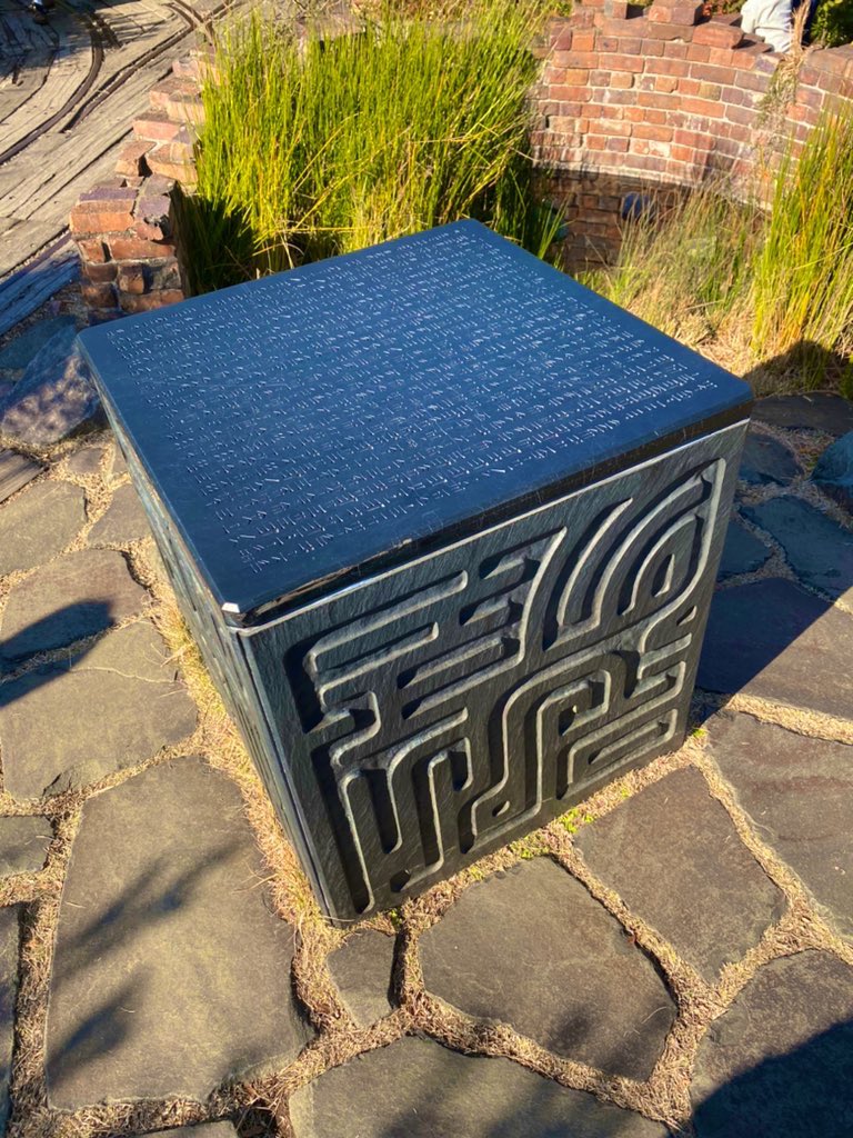 三鷹の森ジブリ美術館 #天空の城ラピュタ #ロボット兵