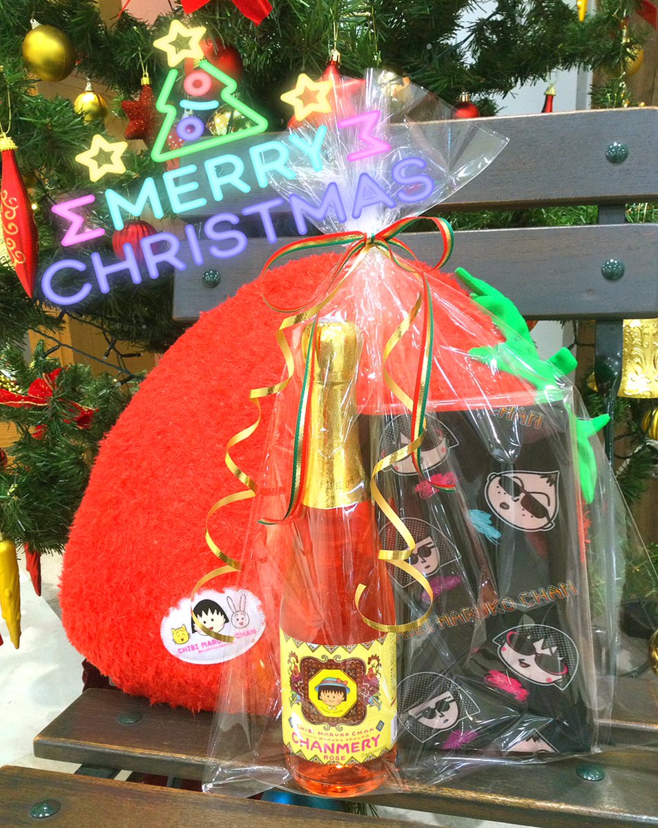 RT @maruko_land: ⭐️イベント情報⭐️ 12/18＊12/19＊12/25の14時