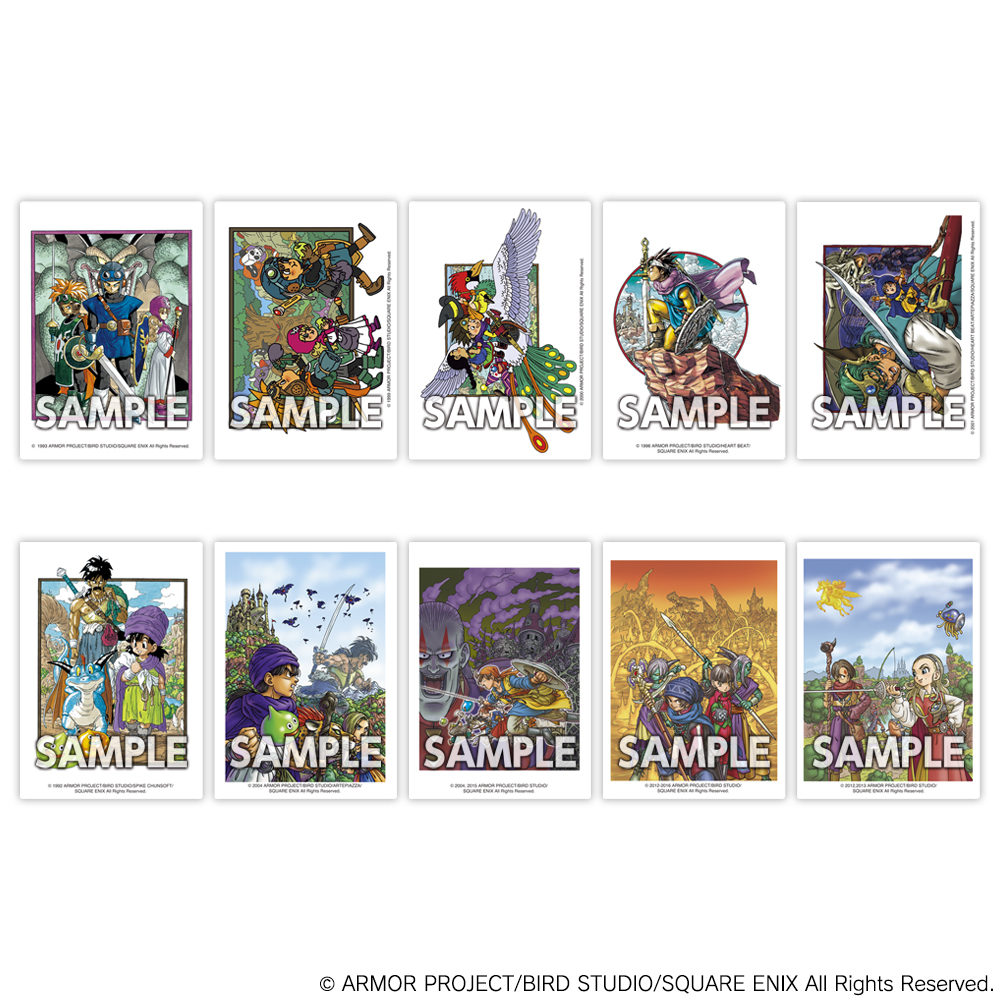 ドラゴンクエスト」のメモリアルカードコレクションカードの第2弾が