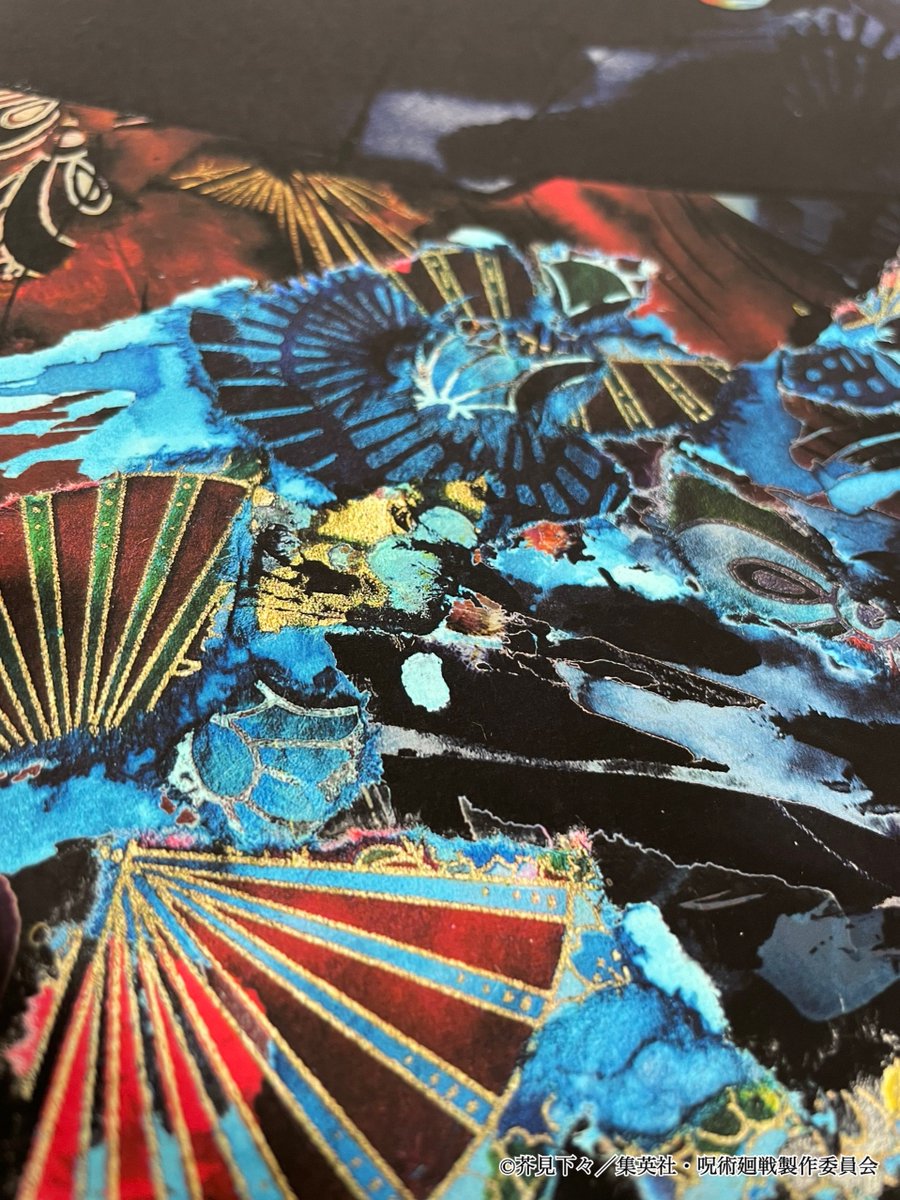 商品情報】 『呪術廻戦 KEY ANIMATION Vol.2』のカバーイラストを使用