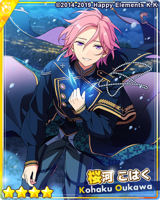 イベント情報】 本日15:00から桜河 こはくがライブ依頼に登場するよう