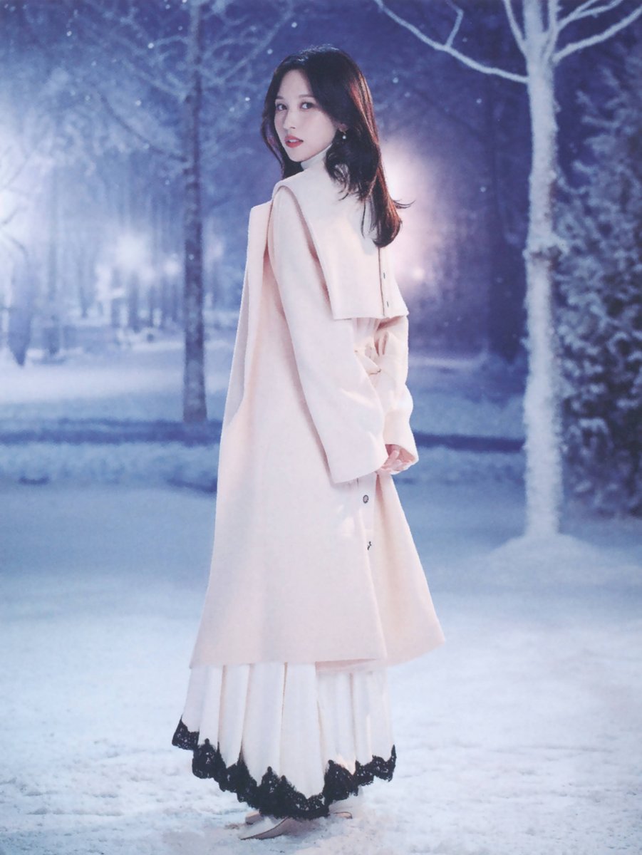 SCAN] TWICE JAPAN 9th SINGLE Doughnut ver.A lyrics booklet Mina