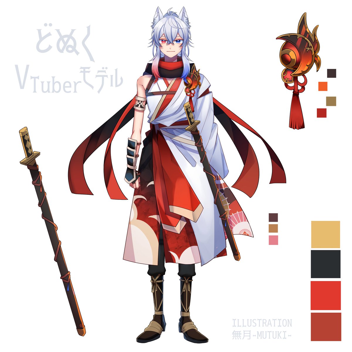 どぬく🍑からぴち (@DnQ_cp) / Posts / X