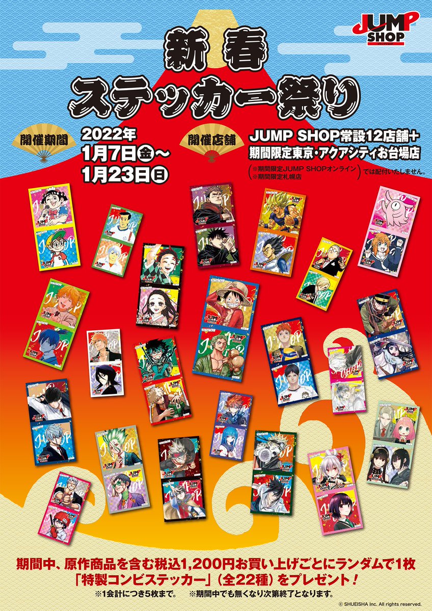 FHWuKdxaMAMe7tF.jpg?format=jpg