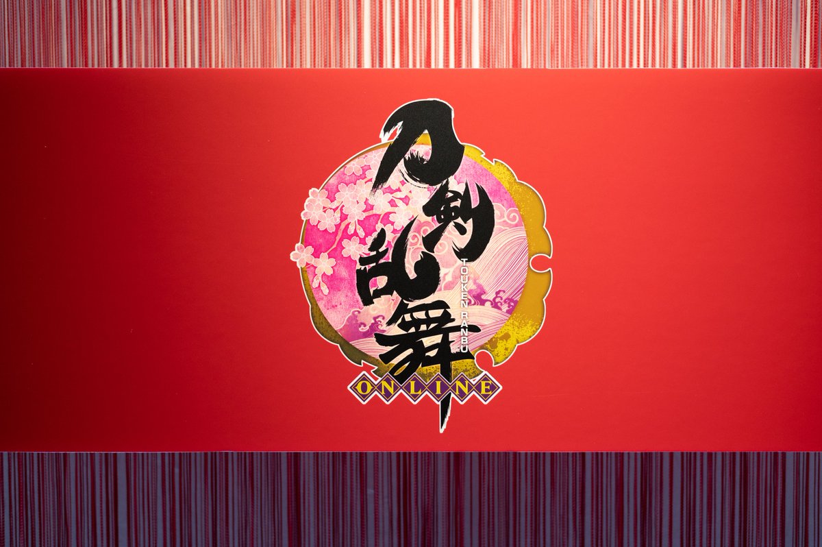 刀剣乱舞-ONLINE- 6周年企画 現世遠征 都結び」 (@tkrb_musubi