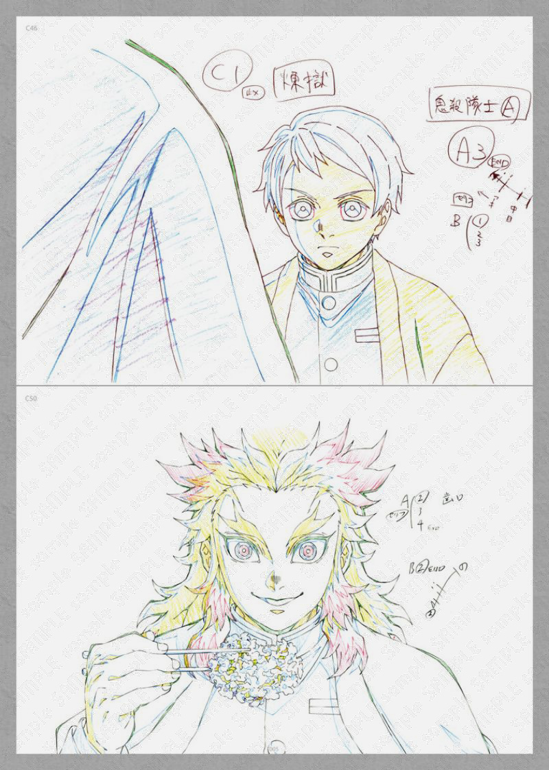 コミックマーケット99 ufotableグッズ情報】 「アニメーション原画集