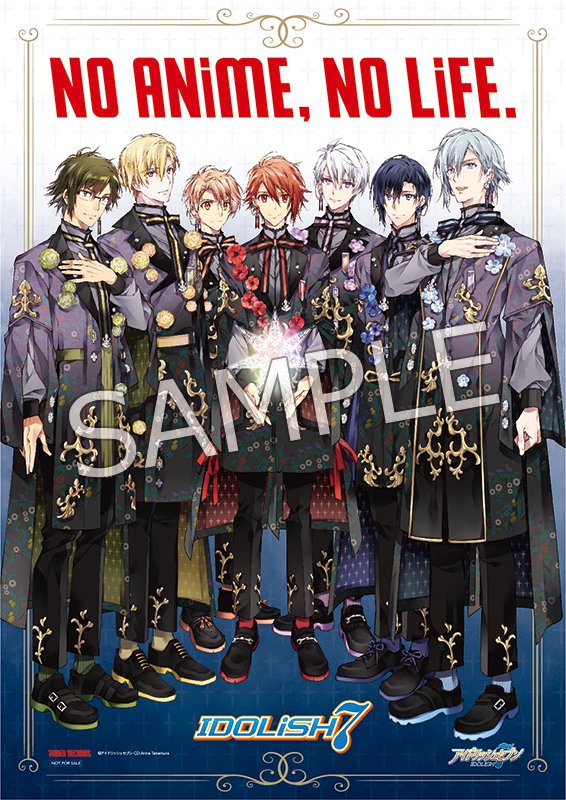 音楽情報】IDOLiSH7 2nd Album “Opus”の発売を記念し、タワーレコード