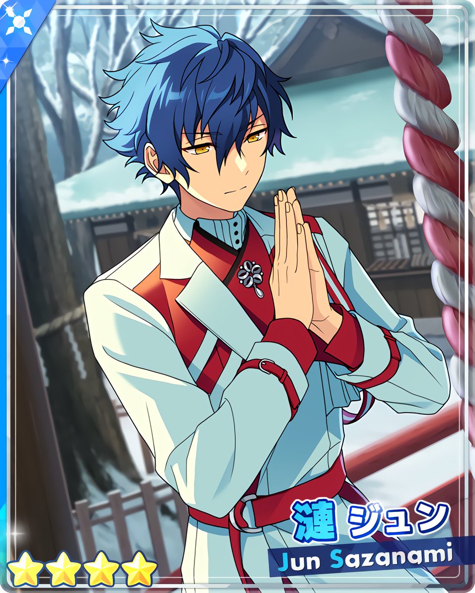 SS』編／Final Stage 『SS』』 ［波及する白］漣 ジュン