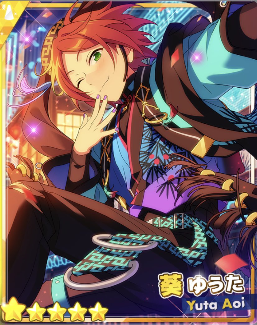 葵ひなた/葵ゆうた フィーチャー 専用衣装 その衣装で踊るのか君たち…🕺🕺