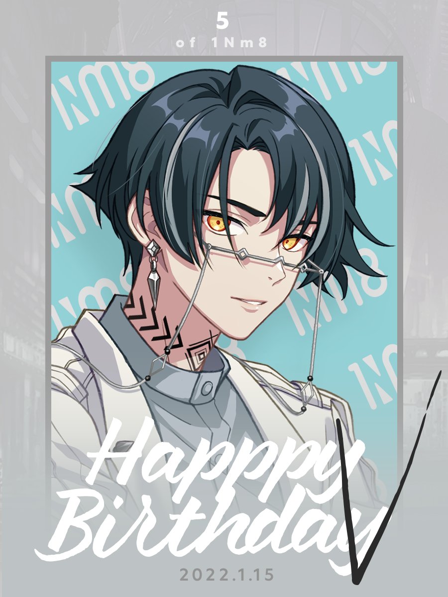 イツキくん、誕生日おめでとう🎂