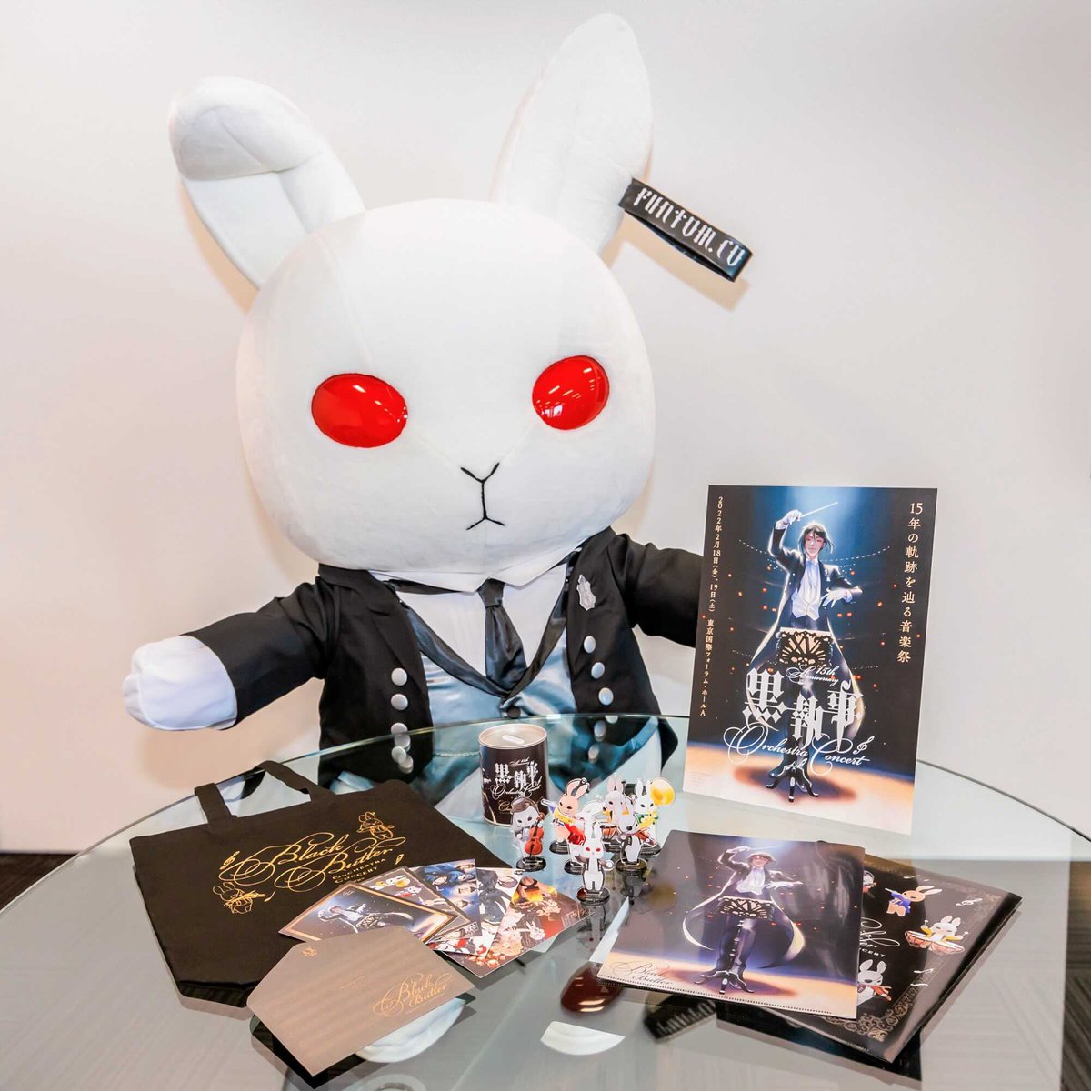 黒執事コンサート 情報】 2月18日-19日開催『黒執事 15th Anniversary