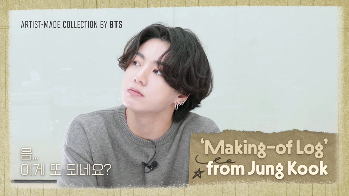 ✨ ARTIST-MADE COLLECTION BY #BTS ✨#JungKook Jung Kook의 ARMYST