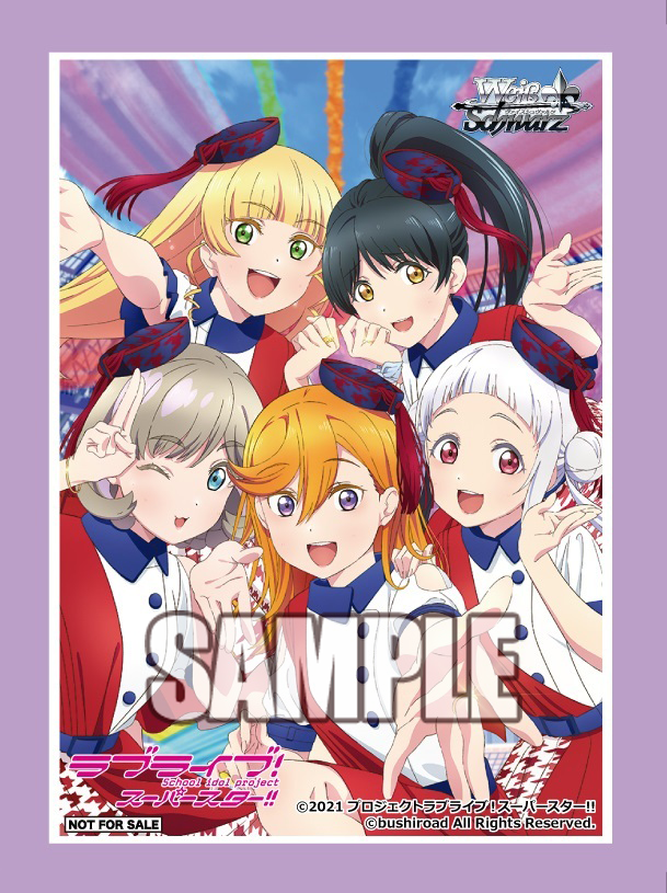 🌟ラブライブ！スーパースター!! 📢ブシロード金銀キャンペーンに景品