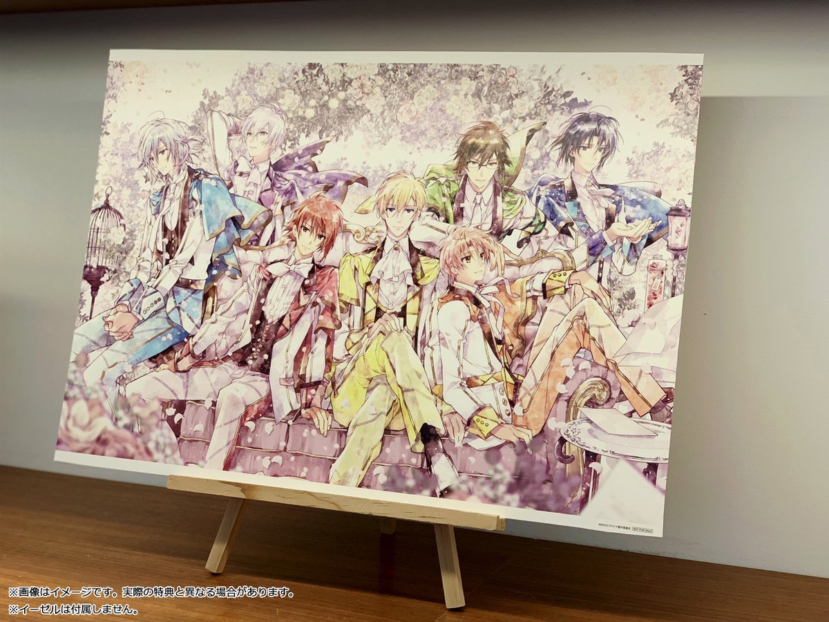 アイドリッシュセブン Third BEAT! Blu-ray・DVD ナナイロストア限定