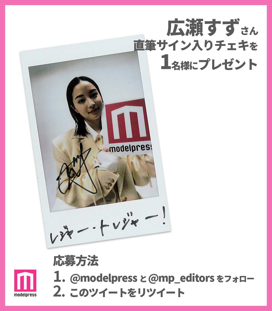 FL3wb_2UUAElvQl.jpg?format=jpg