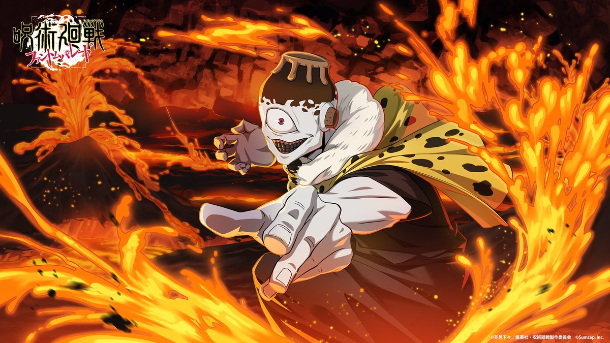 ╋━━━ ◤#呪術廻戦ファントムパレード◢ #漏瑚 キャラクター