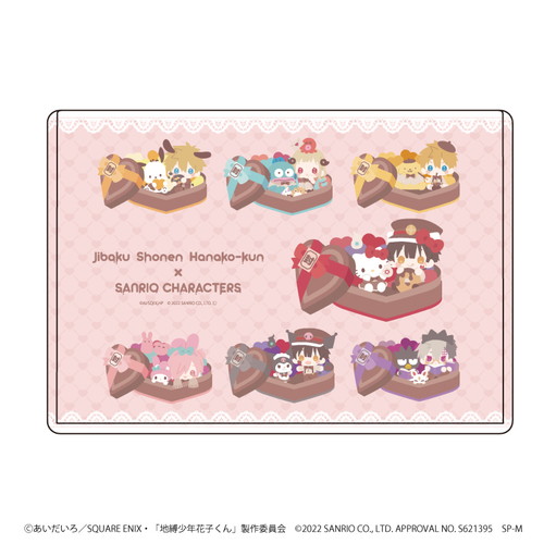 完売情報】 □地縛少年花子くん×サンリオキャラクターズ キャラクリア