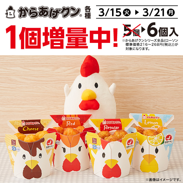 FN2wMbYXIAAFLE_.jpg?format=jpg